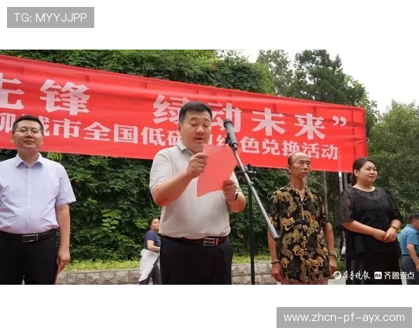 国际游泳协会在赛事中推广低碳转播与环保志愿者服装，全国游泳锦标赛志愿者
