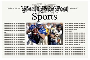 爱游戏电竞官网-体育新闻中心联合高校开展体育内容创新创业大赛，全国体育院校大学生体育产业创新创业策划大赛